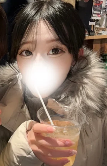 せな