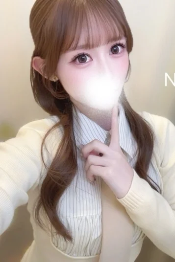 にこ