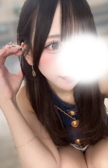 める