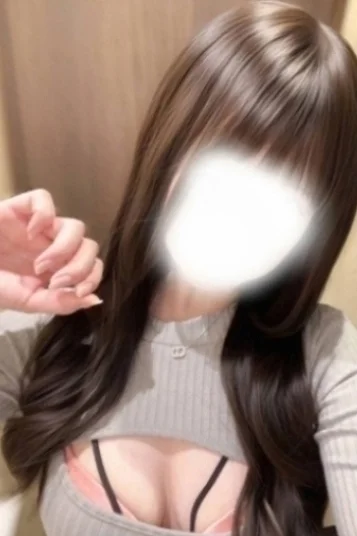 こい