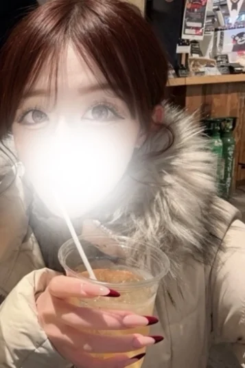 せな