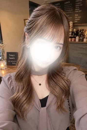 まう