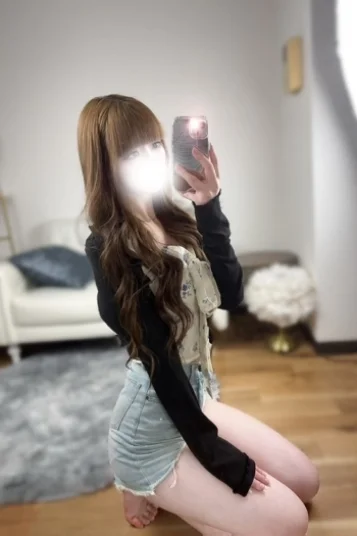 める