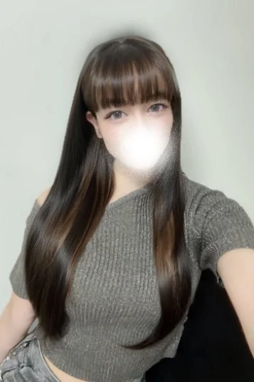 うな