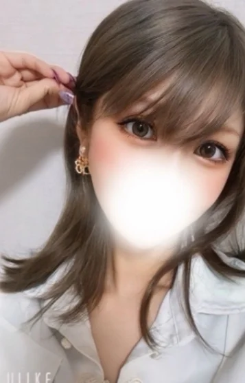 せりな