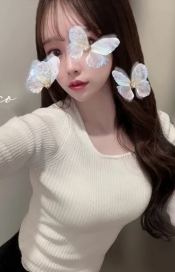 にこ
