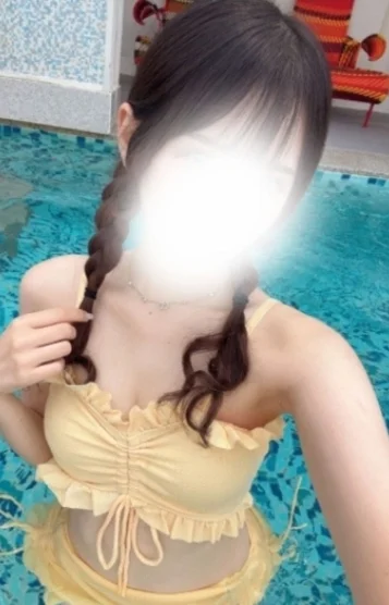 まう