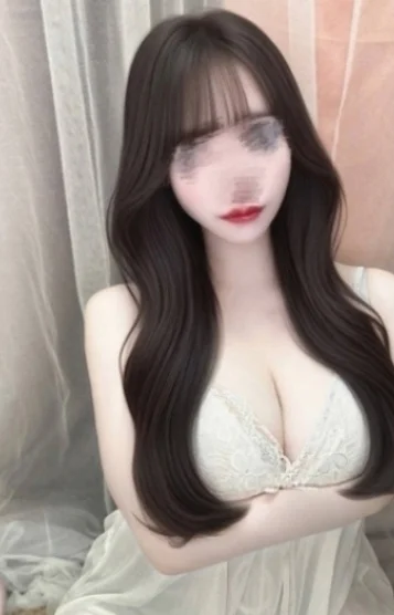 るか