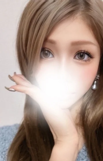 せりな