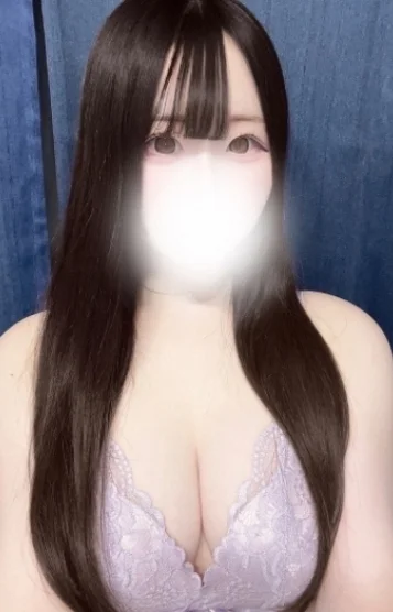 さな