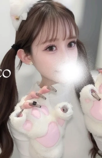 にこ