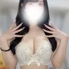 ゆに