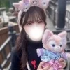 みい