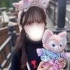 みい