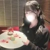 ゆい