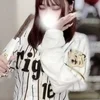 柊ゆのん