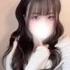 ひな