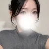 るな