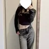うな