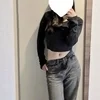 うな