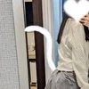 うな