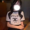 める