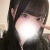 ねむ