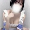 しの