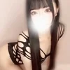 なみ