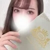 せいな