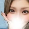 せりな
