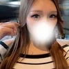 りんか