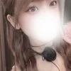 ミント