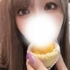 せりな