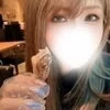 せりな