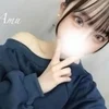 あむ
