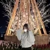 しおん
