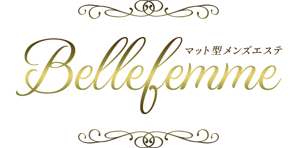 belle femme（ベルファーム）マット型コンセプト