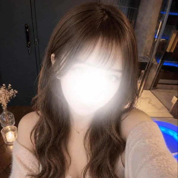 いてます