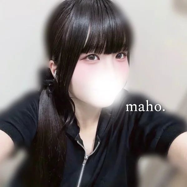 アチアチ
