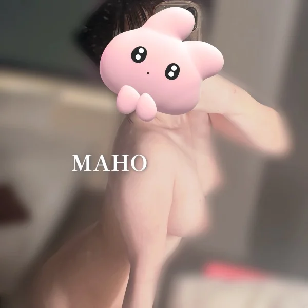 とろとろ...?