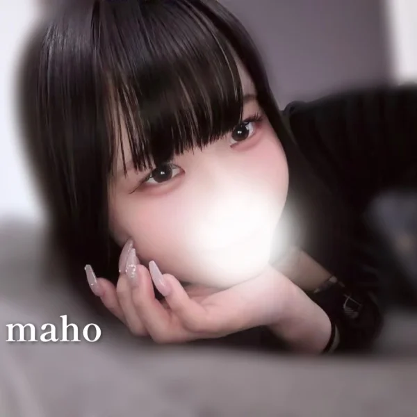 あえる？
