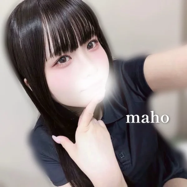 おやすみなさい(՞- -՞)ᶻᶻᶻ