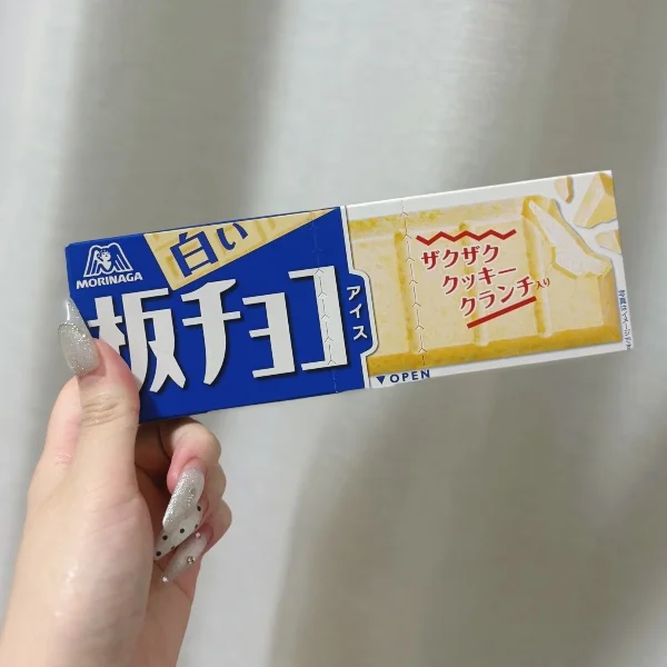 おはよ( * ॑꒳ ॑*)
