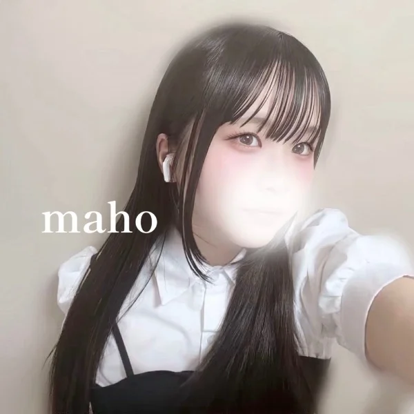 ご褒美... 1