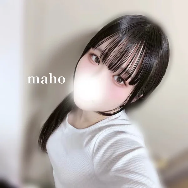 足りてる...？