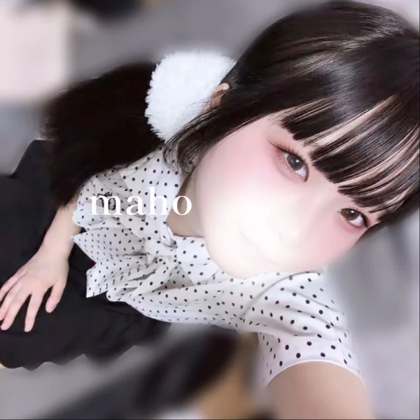 ありがとう🫪💖