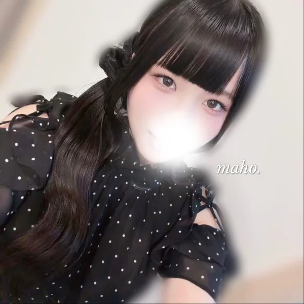 我慢してきてね?