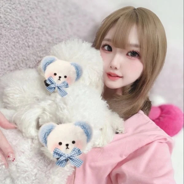 ねぇみて〜