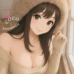 今日のご褒美はCOCO PACK✨